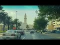 makkah city tour saudi arabia