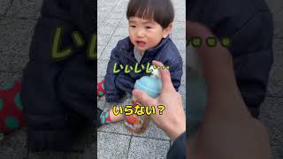 保育園から家に帰る時に、突然 座り込んで泣き出した🐌#子育て　#育児 #イヤイヤ期 #声かけ #癇癪 #癇癪持ち