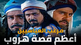 صقر قريش .. قاهر العباسيين | عبد الرحمن الداخل مرعب خلفاء بني العباس | أعظم قصة هروب في التاريخ