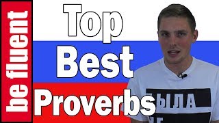 Russian Proverbs pt.1 | Russian Language