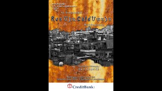 Rue Sis Cafe Massis - Yervant Odian Taderakhump - Directed By Vatche Adrouni  - 2012