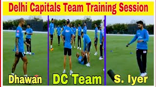 IPL 2020 Delhi Capitals Ipl 2020 team Training Session | Dhawan , Iyer, pant, Ishant Sharma | IPL