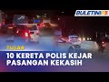 TULAR | Terkejut Dihampiri Polis, Pasangan Kekasih Cabut Lari