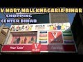 V mart bihar india!! V mart mall khagaria!! V mart mall khagaria!! shopping mall bihar!! Khagaria