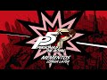 mementos lower layer persona 5 the royal