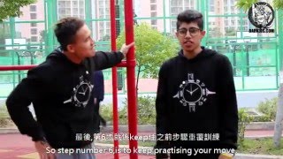 【BarKids】街頭極限健身之擺身360 ( Swing 360 tutorial)