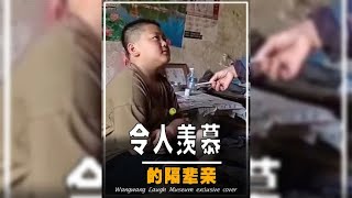 盘点令人羡慕的隔辈亲，满眼都是对孙辈的宠爱，看着看着就哭了