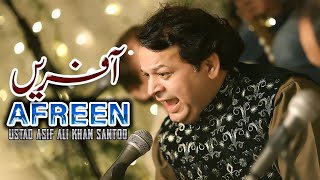 Afreen Afreen Live Qawwali 2022 - Ustad Asif Ali Khan santoo
