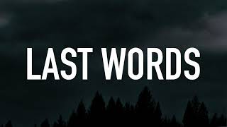 Free Sad Type Beat - "Last Words" | Emotional Piano Instrumental 2022