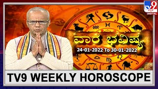 TV9 Weekly Horoscope: Effects on zodiac sign | Dr. SK Jain Guruji, Astrologer