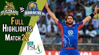 Full Highlights | Multan Sultans Vs Karachi Kings  | Match 22 | 10 March | HBL PSL 2018