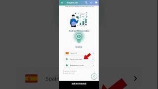 SimpleLink Android App Basic Troubleshooting