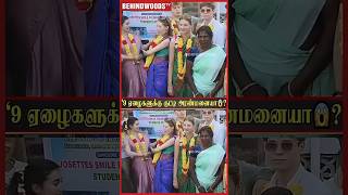 'இனி உங்களுக்கு சொந்த வீடு இருக்கும்..' 🥺 ஏழைகளுக்கு உதவிய மனித கடவுள்கள் 🙏🏻