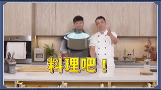 【全聯福利中心】爸爸回家做晚飯EP194 - 經典歐姆蛋早午餐 vs 海陸總匯三明治