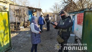 Поліція документує наслідки обстрілу села Невельське