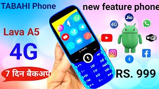 Best 4G Phone⚡Lava A5 4G keypad phone 2024⚡new mobile Lava new 4G feature phone 2024⚡new 4G mobile