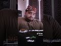 هههههههههههه فالكنزبندرالمكسيكي كرستيانورنالدو ونعم في باكستان هههههههههههه الشعب الصيني مالا حل