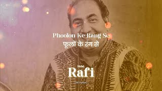 Phoolon Ke Rang Se | Mohd Rafi | AI Songs #aicover #AIvoice