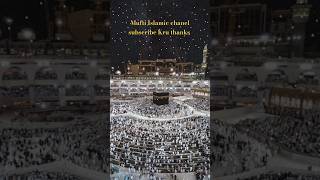 #most Beautiful voice Azan Makkah Madina in the world Every Heart Touchingly Azan Mecca Haram Sharef