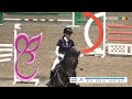 제39회 대통령기 전국승마대회 🏆 show jumping 130class