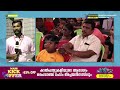 കലയുടെ പോരാട്ടം 18 പോയിന്റുകള്‍ക്ക് കട്ടപ്പന ഉപജില്ല മുന്നില്‍