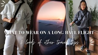 Travel Tips | What To Wear On A Long Haul Flight