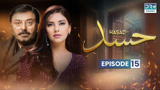 Hassad - Episode 15 | Aplus Dramas | Noman Ejaz, Sunita Marshall, Sadaf | Pakistani Dramas | CG1O