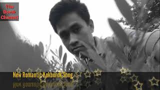 Hamjakmano Hwno Bono Full New Romentice Kokborok Song