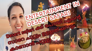 Desert Safari - Dubai - Part 3