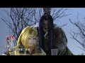 pili fantasy broken world ep3 pv huanghua s true form pili puppetry