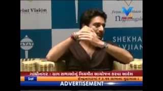 Launch of Hanuman Chalisa Music CD by Shekhar Ravjiani in Ahmedabad. A Report by VTV Gujarati
