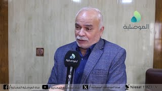 لازم حميد: عملية اسناد اللجان داخل مجلس المحافظة لم تراعي طبيعة اللجان وتسببت في حالة احباط عامة