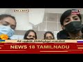 tamil girls crying in ukraine சிமி பகுதியில் சிக்கியிருக்கும் மாணவிகள் கண்ணீர் மல்க வீடியோ