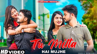Tu Milta Hai Mujhe Raj Barman||Cute Love Story |New Hindi Song | Ft.Rim & Jacky | @lovestory2949