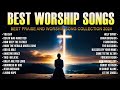 Best Praise and Worship Songs 2024 ✝️ Top 20 Christian Gospel Songs Of All Time | #3d