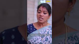 Purattasi poranthuruchu non veg saaptu kittu irukka?! #comedy #araathi #funny #aarathi #movie