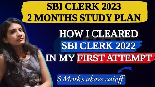 Prelims + Mains Complete Study Plan for SBI JA 2023....#banking #sbi
