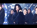 트리플에스(tripleS) - Girls Never Die [교차편집 stage mix/ 가사]