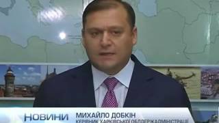 Михаил Добкин решил идти в президенты