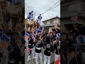 河内長野市だんじり祭2日目　石坂と西代の長中前での盛り上がり