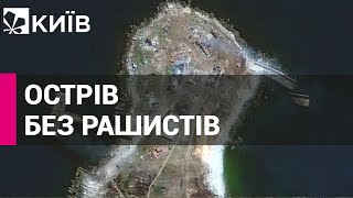 З’явилися супутникові знімки Зміїного після звільнення від окупантів