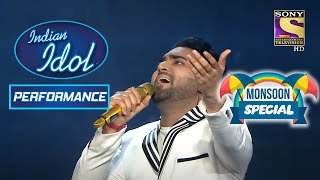 Danish ने दिया 'Megha Re Megha' पे एक Melodious Performance | Indian Idol Season 12 |Monsoon Special