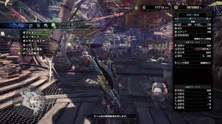 ネルギガンテを倒しMR100に行く配信【MHW:IB】