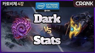 【스타2】박령우 (Z) vs 김대엽 (P) - IEM 카토비체 2019 4강