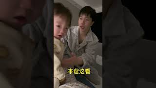 这位爸爸已经拿捏不住她女儿了#人类幼崽到底有多可爱 #爸爸带娃 #骗你生女儿 #父女日常 #婚后生活