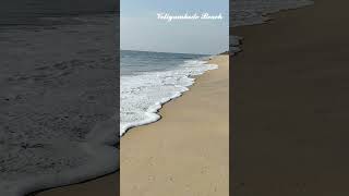 വെളിയംകോട് ബീച്ച് veliyamkode beach കടൽ kadal