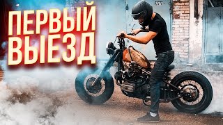 Установка ТУРБИНЫ на ДНЕПР МТ 11  / ПЕРВЫЙ ВЫЕЗД. Часть 4