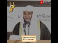 உலக ஆசை┇`true islamic dawah tid official shorts tidshorts