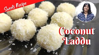 ❤ തേങ്ങ കൊണ്ടൊരു ലഡ്ഡു ❤ | EASY MILK POWDER COCONUT LADDU |  Food Kerala Style | The Coffee Mug