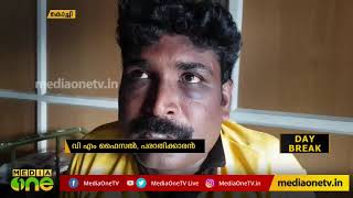 ക്വട്ടേഷൻ സംഘത്തിന്റെ ആക്രമണം:യുവാവിന് പരിക്ക്